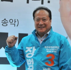 아산시의원 라선거구(배방·송악)에 출사표를 던진 바른미래당 장범식 후보