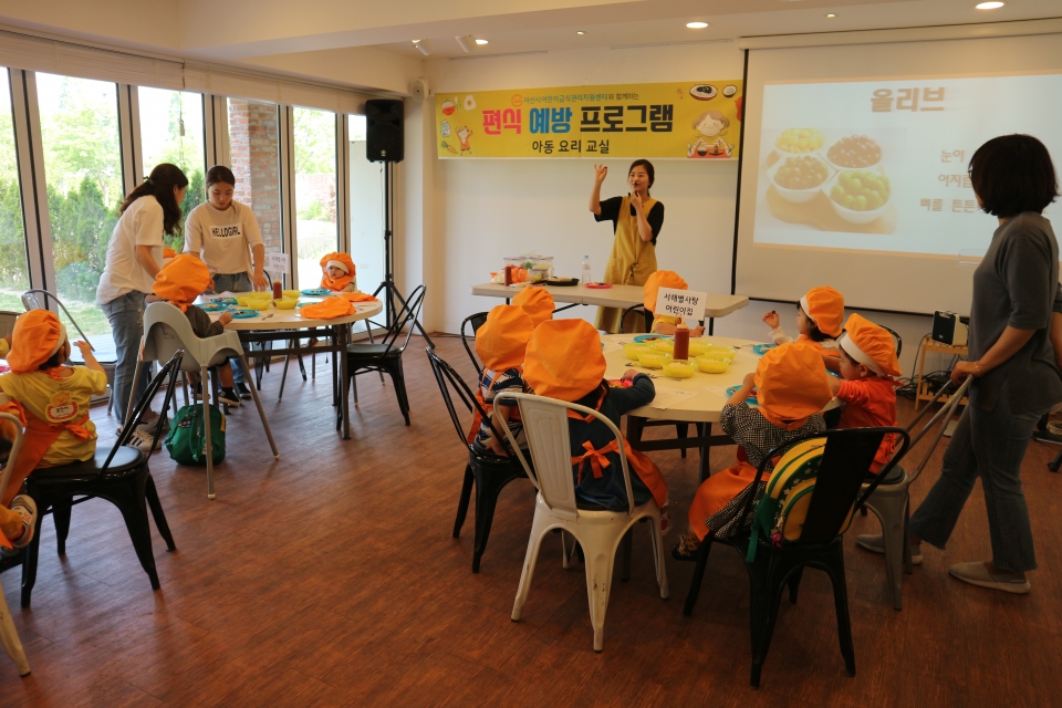 2019년 ‘편식 예방 어린이 요리교실’ 진행 사진