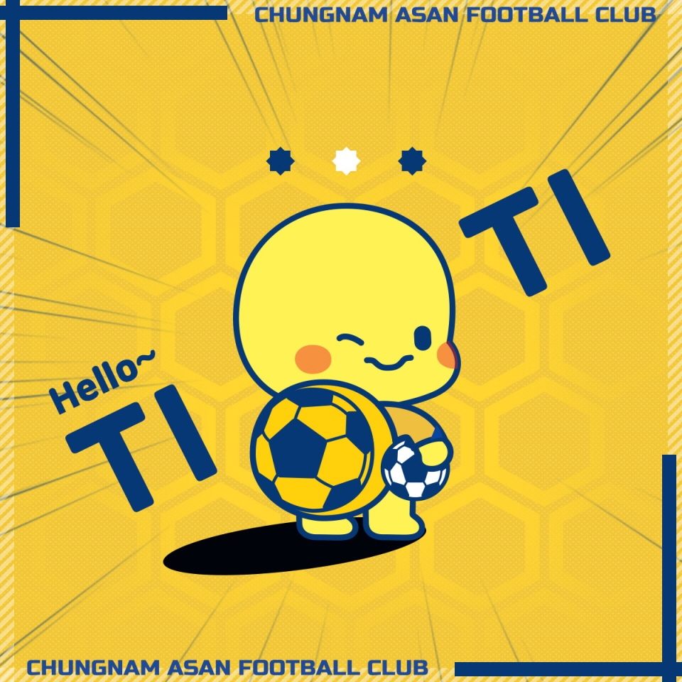 충남아산프로축구단의 새로운 마스코트 ‘티티’