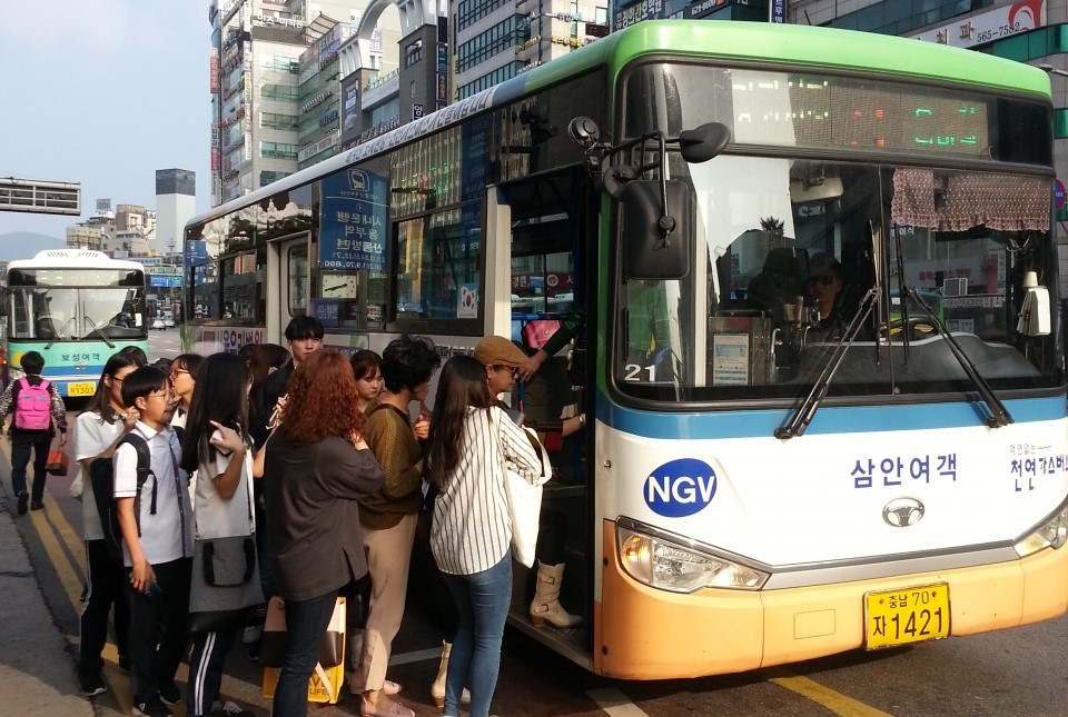 천안시, 시내버스와 광역전철 환승할인 내년 3월 시행