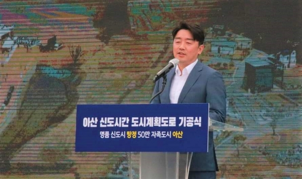 강훈식 국회의원(더불어민주당 충남 아산을)