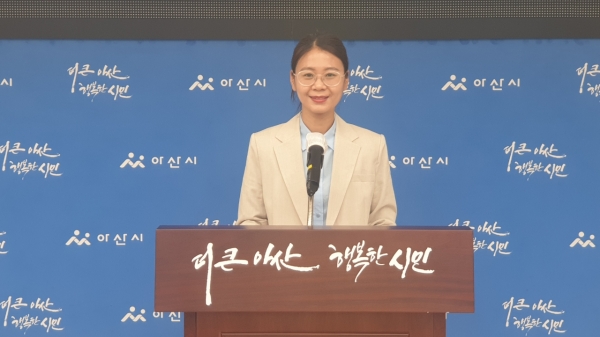 김미영, “문화와 교육이 있는 아산신도시 조성할 것” 공식 출마선언