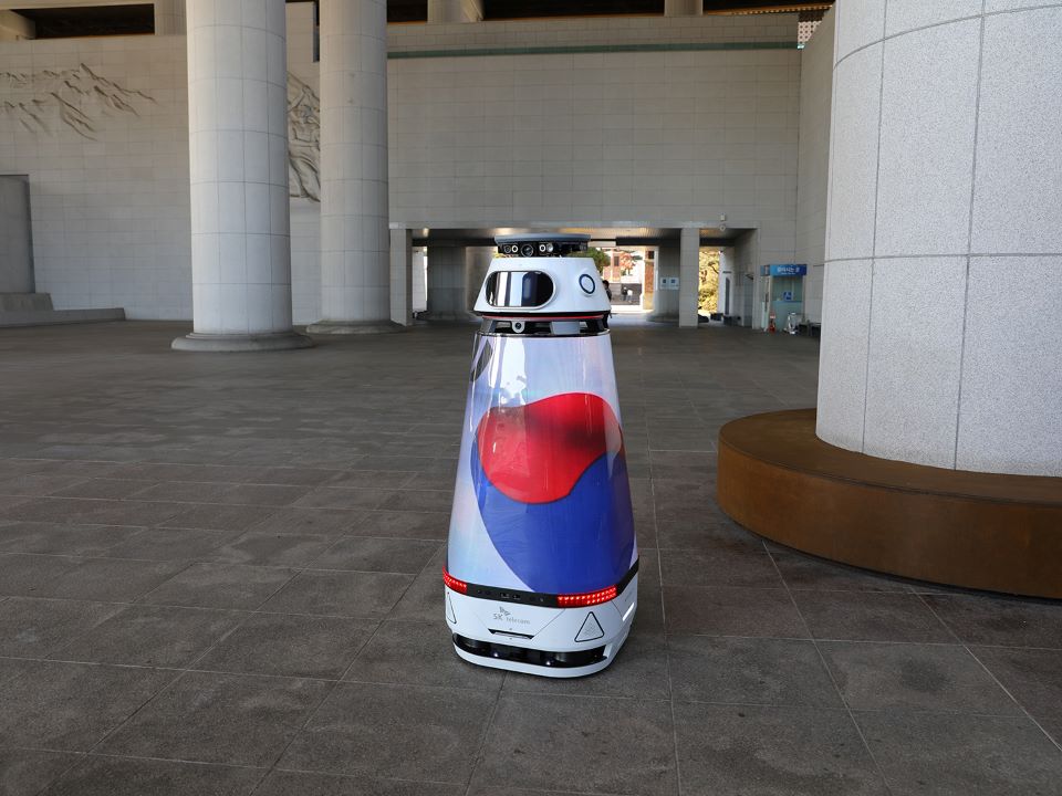 2023년 도입한 AI 미디어 로봇