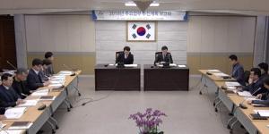 아산시, 2018년도 주요업무 추진계획 보고회 개최