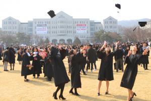 호서대학교, 제34회 학위수여식 개최