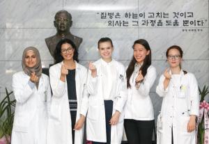 세계 5개국 의대생들 "한국에 선진의료 배우러 왔습니다"