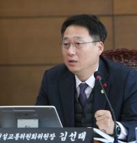 천안시의회 김선태 의원, "도시공원 9% 장애인 휠체어 진입 어려워"