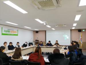 아산보건소, 자살예방협의체 실무자 회의 개최