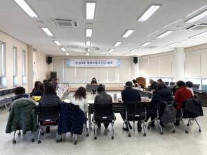 온양6동 행복키움추진단, 2018년 행복키움 성과보고회 개최