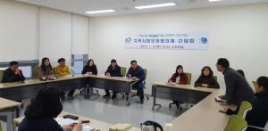 천안시, ‘커뮤니티케어’ 선도사업 공모 참여