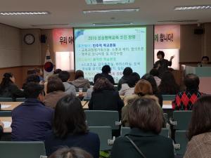 아산성심학교, 2019학년도 교육과정 설명회