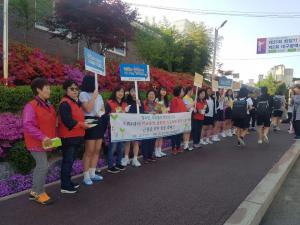 아산시, 청소년 유해환경 정화 민관합동 캠페인