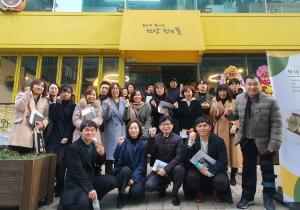 천안시 '청년몰·두드림센터' 지자체들 벤치마킹 이어져