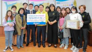 한국부인회 아산시지회·나눔터봉사단·노리아이, 수제 고급 면마스크 제작 전달