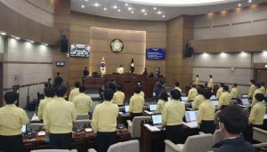 천안시의회, 코로나19 위기극복을 위한 긴급 추가경정예산안 의결