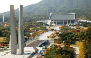 독립기념관, 한국대표 ‘코리아 유니크 베뉴’ 40선 선정