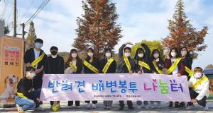 호서대학교, '엔젤교육전파단' 지역사회 봉사 앞장