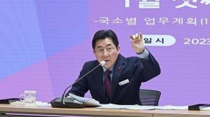 박경귀 아산시장 “경찰타운에 도심형 항공 모빌리티(UAM) 도입하겠다”