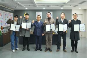 2023 천안 K-컬처 박람회’ 민간 전문가 위촉… 전문성 강화한다