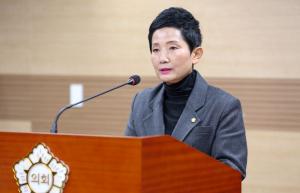 아산시의회 의원, '여성청소년 월경용품 지원에 관한 조례 일부개정안' 발의