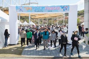 ‘제7회 탕정면 벚꽃 걷기대회’ 성황리에 개최