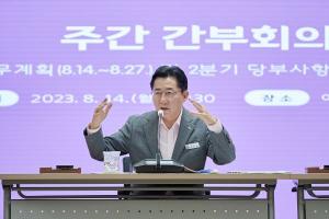 박경귀 아산시장 “국가의 위기 극복, 지자체도 동참해야”
