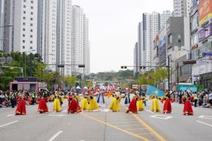 [천안흥타령춤축제2023] 세계인과 함께 즐기는 천안흥타령춤축제 2023 거리댄스 퍼레이드